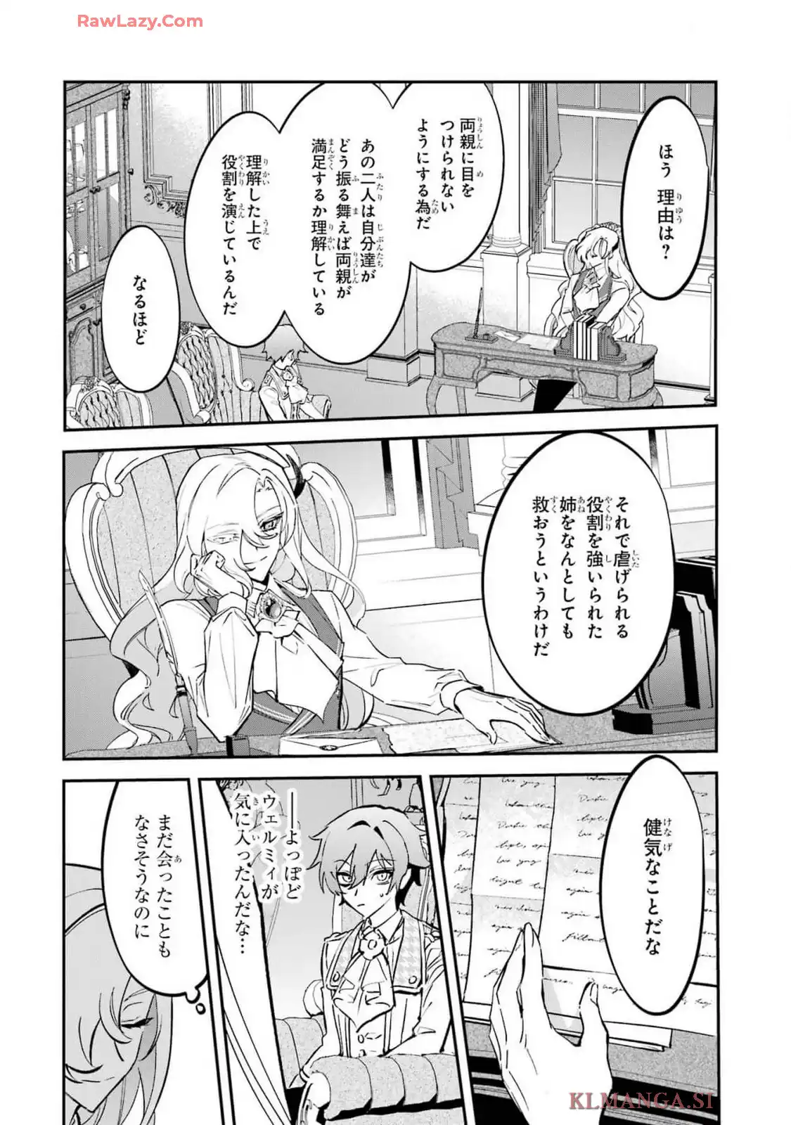 P30