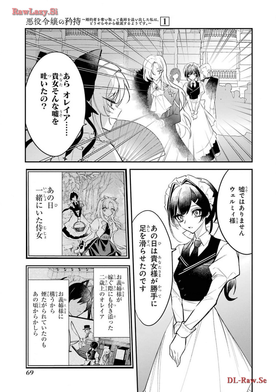 P12