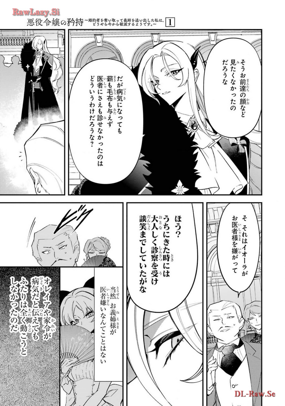 P28