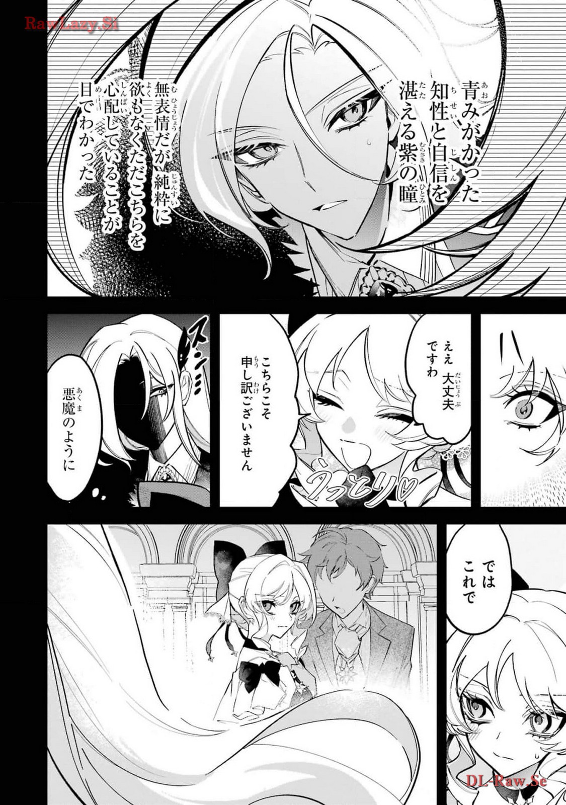 P32