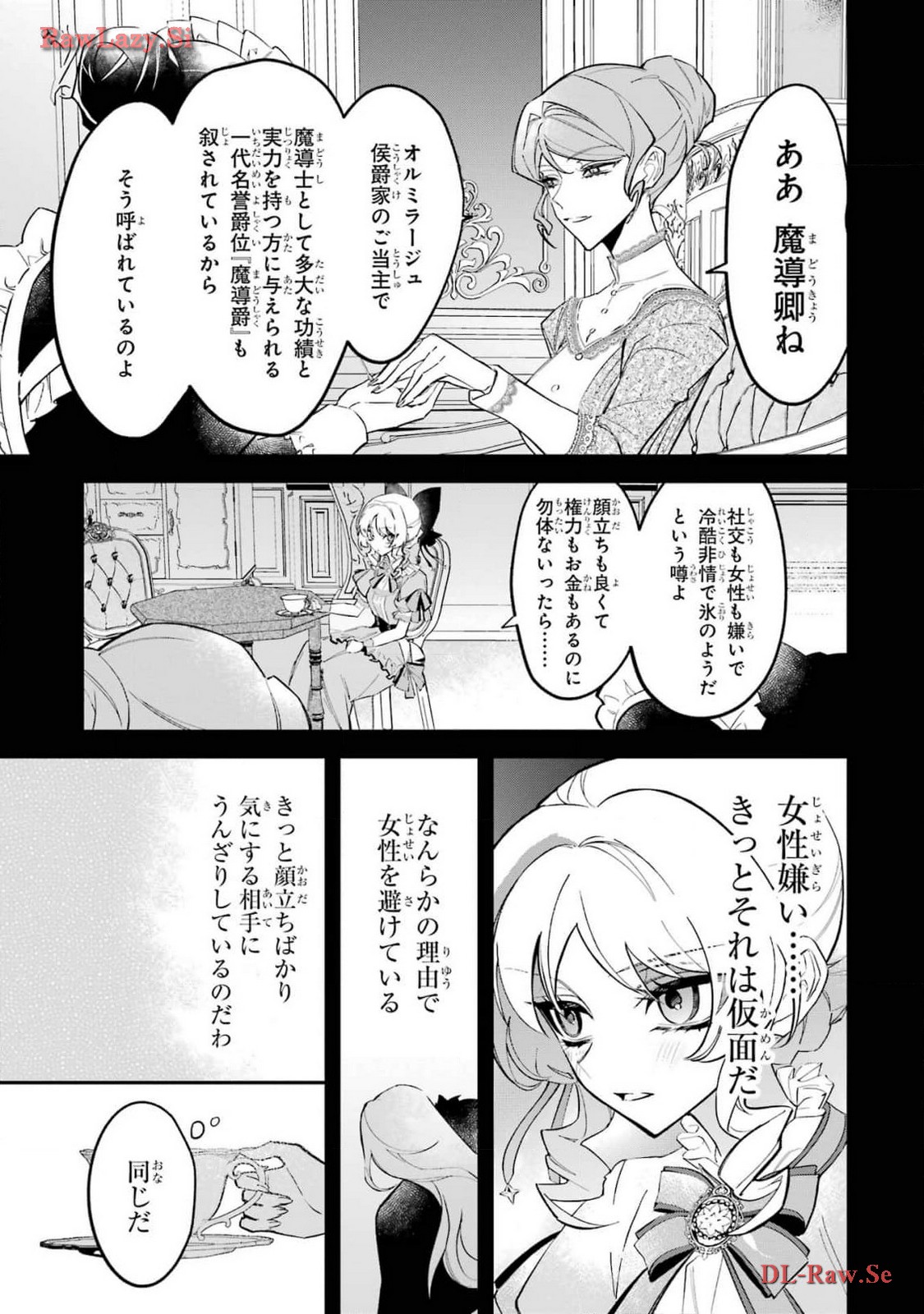P33