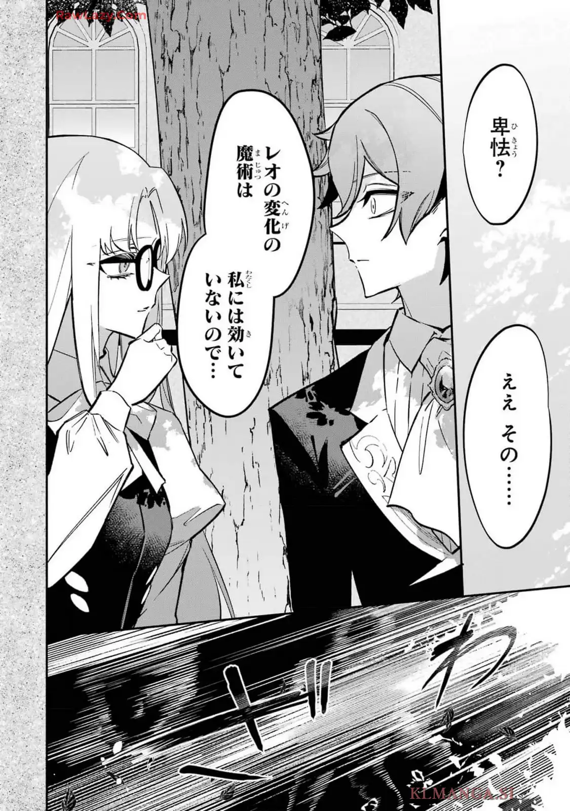 P24