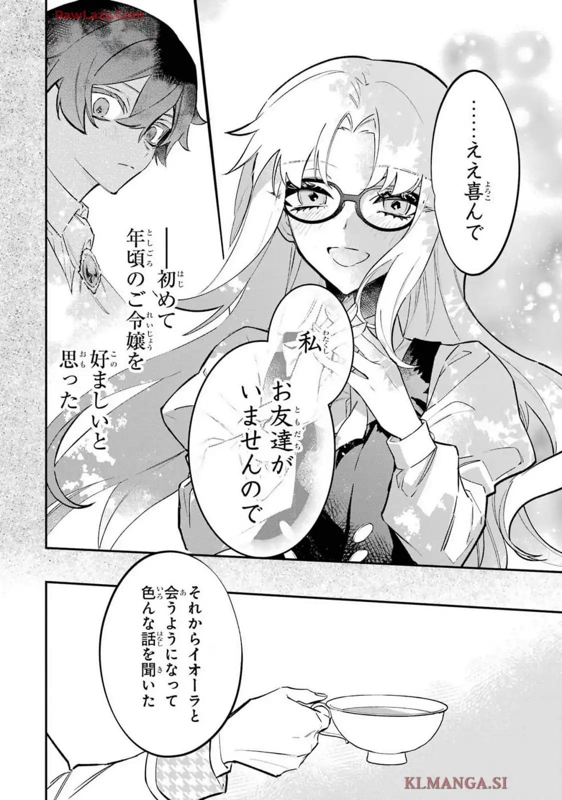 P34