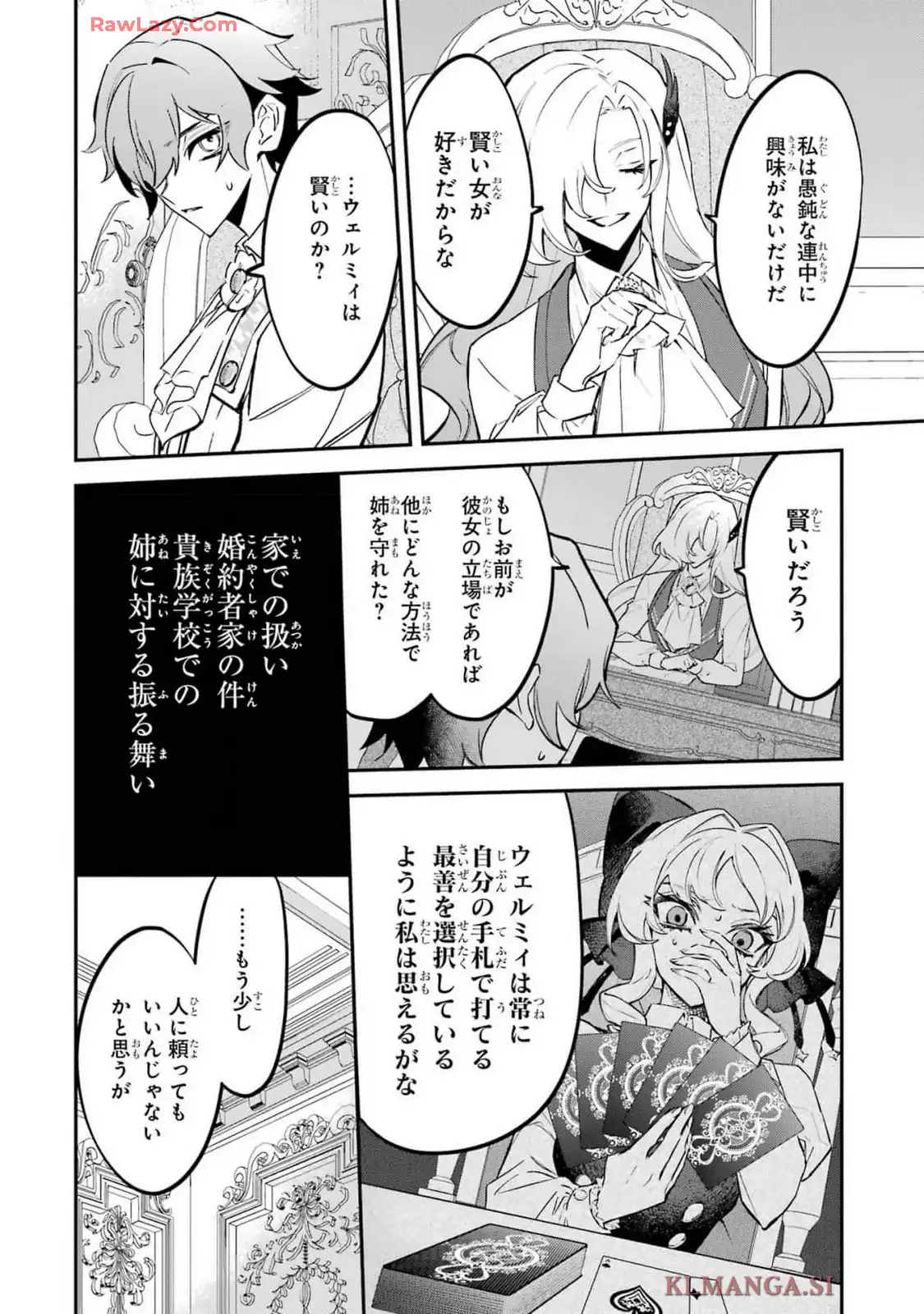 P36