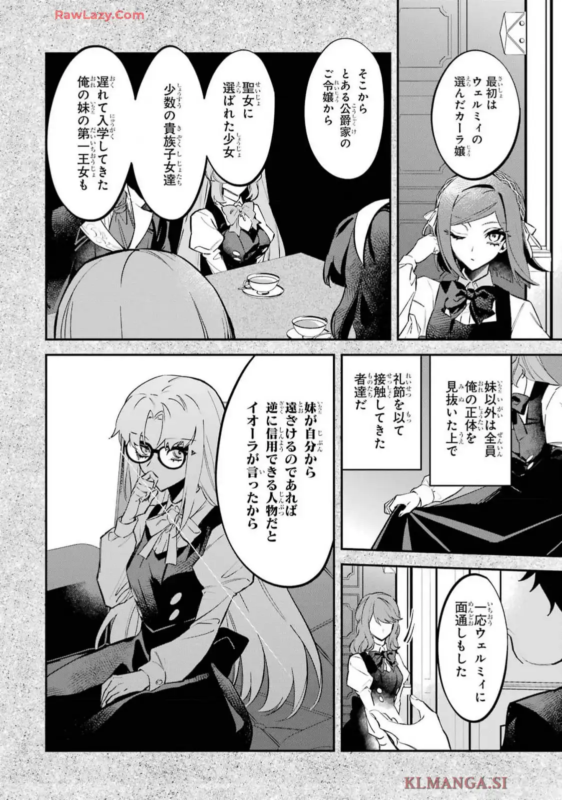 P42