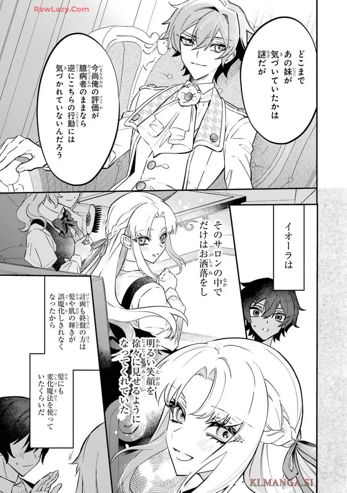 P43
