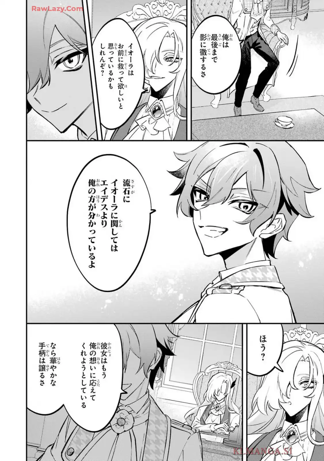 P48