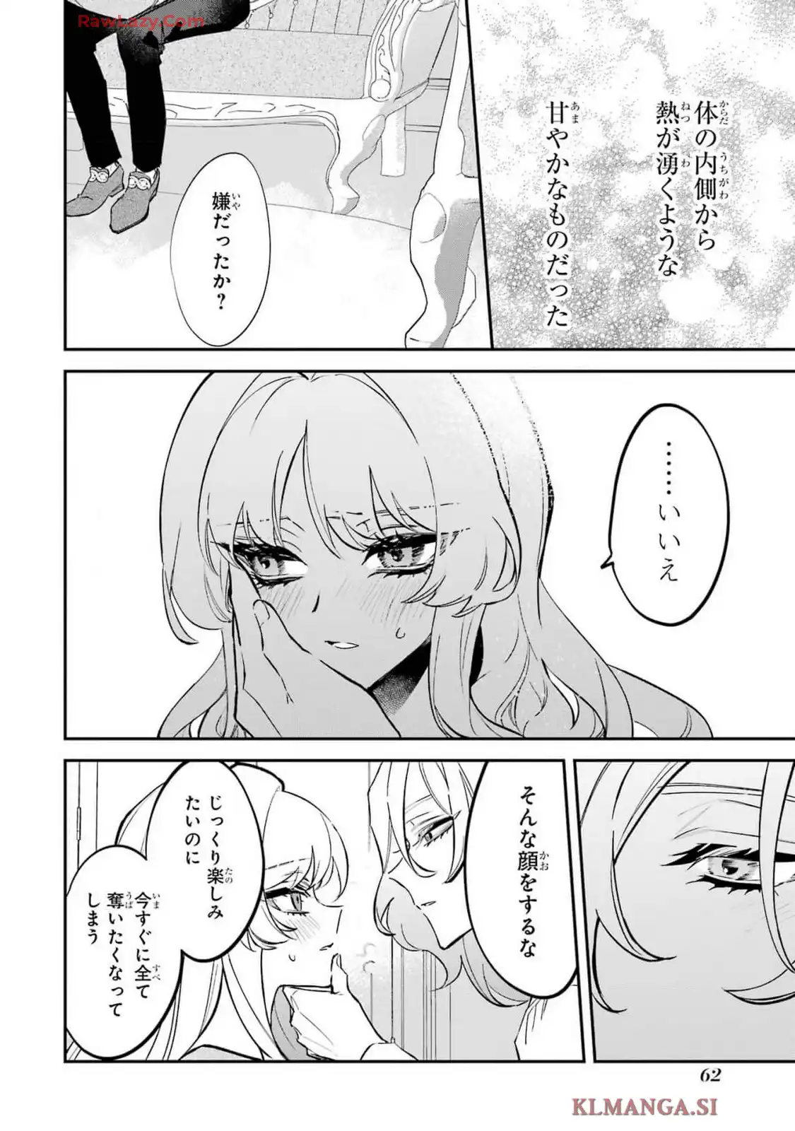 P24