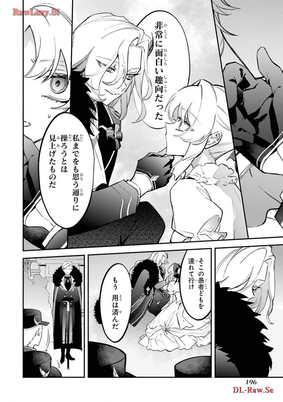 P28