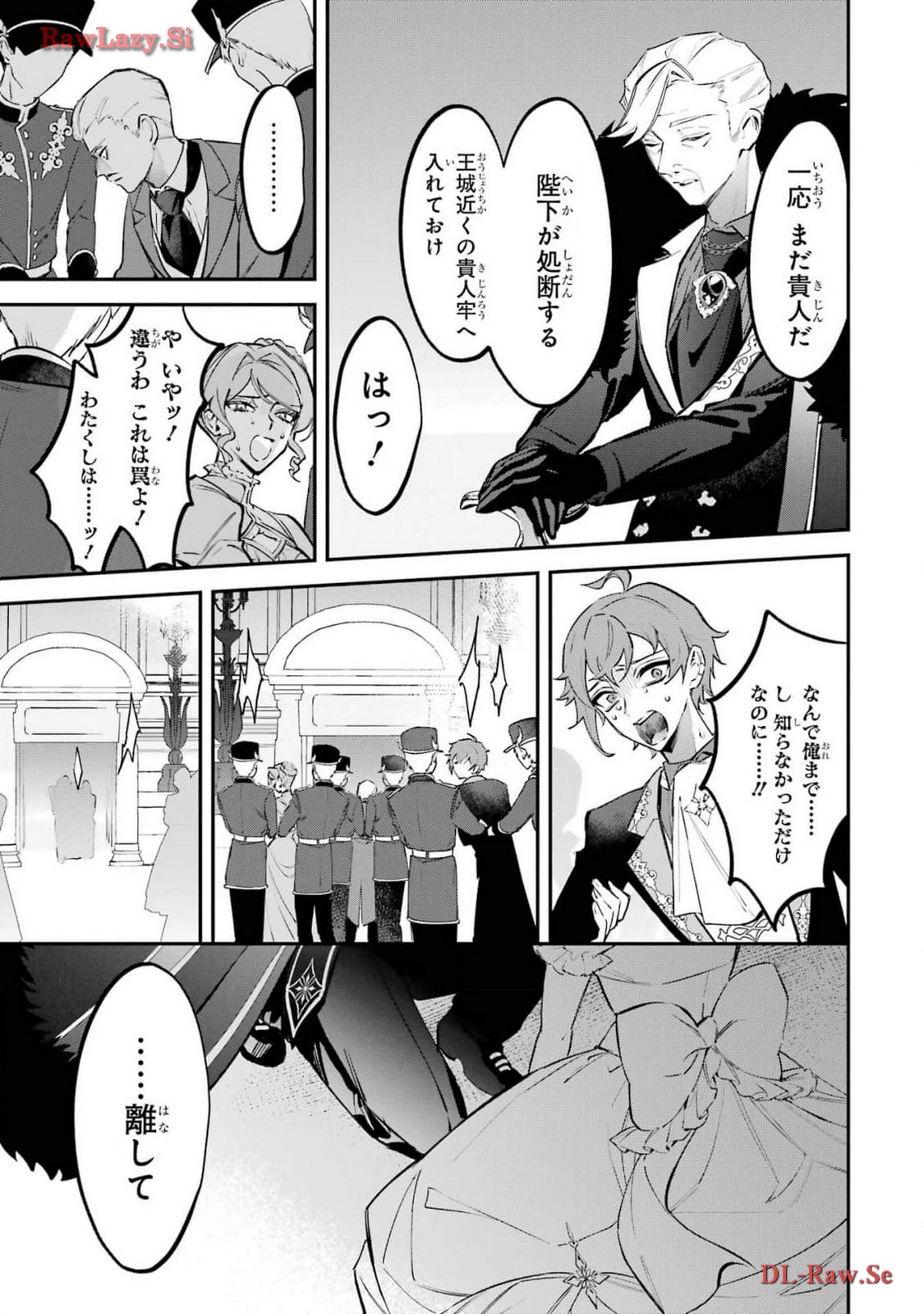 P29