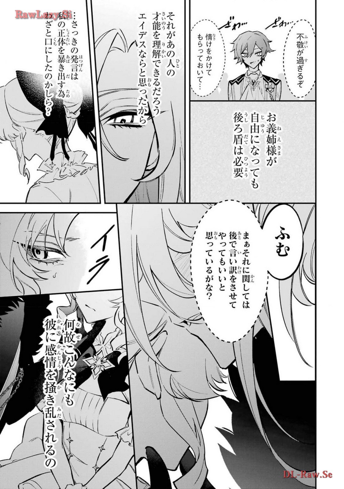 P33
