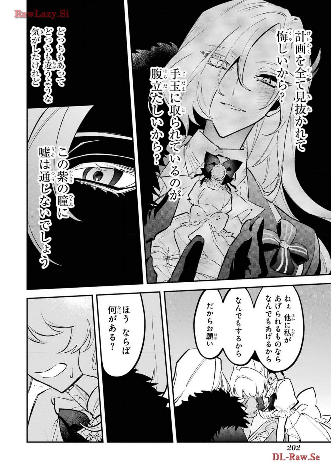 P34