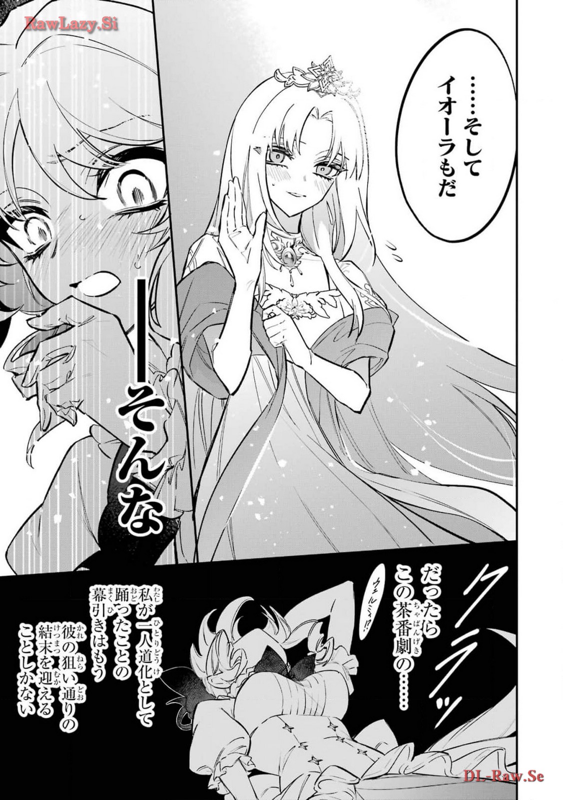 P41