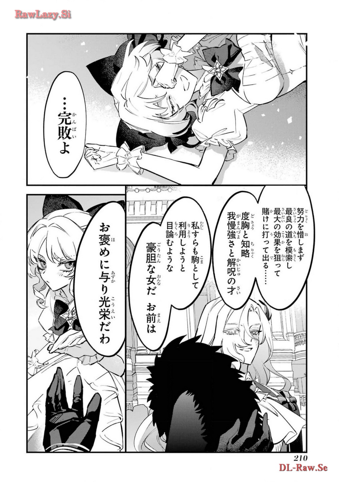 P42