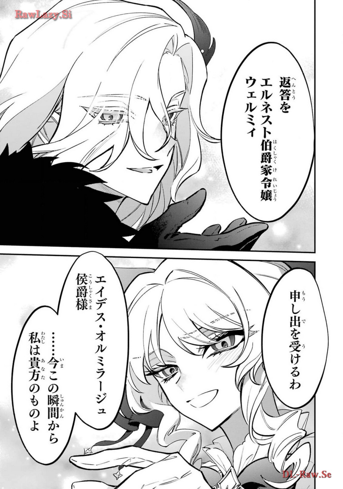 P43