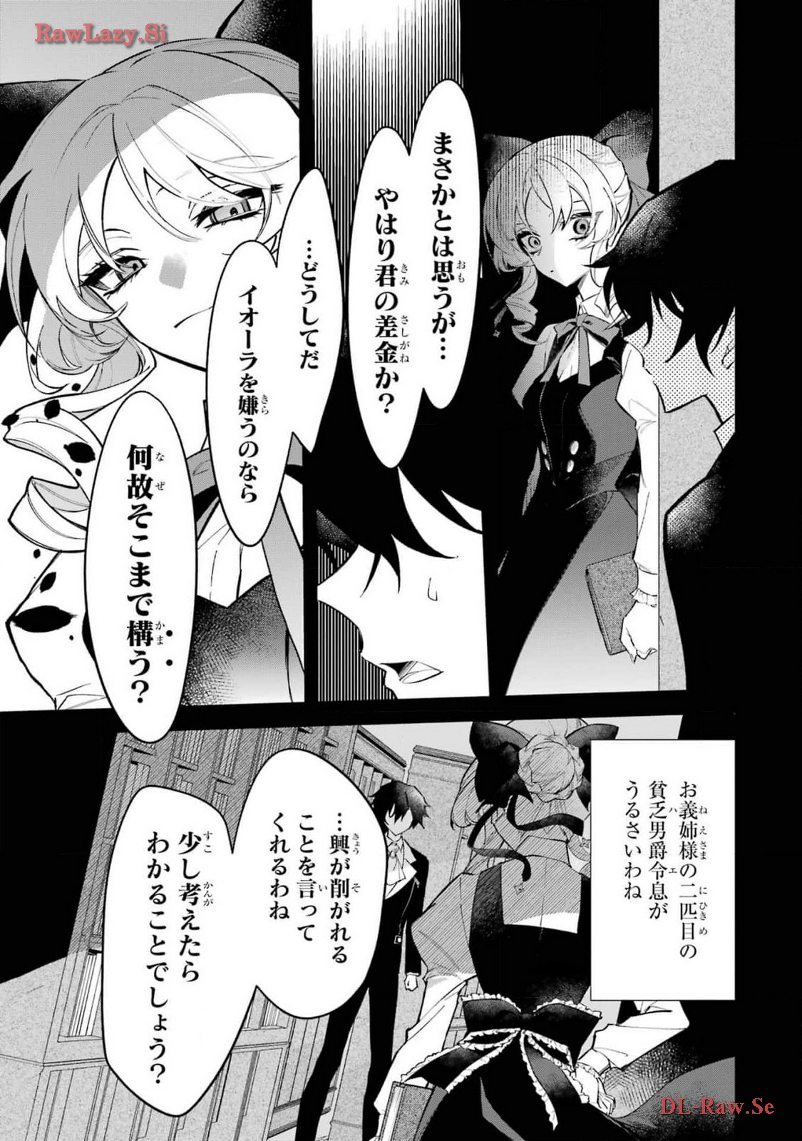 P31