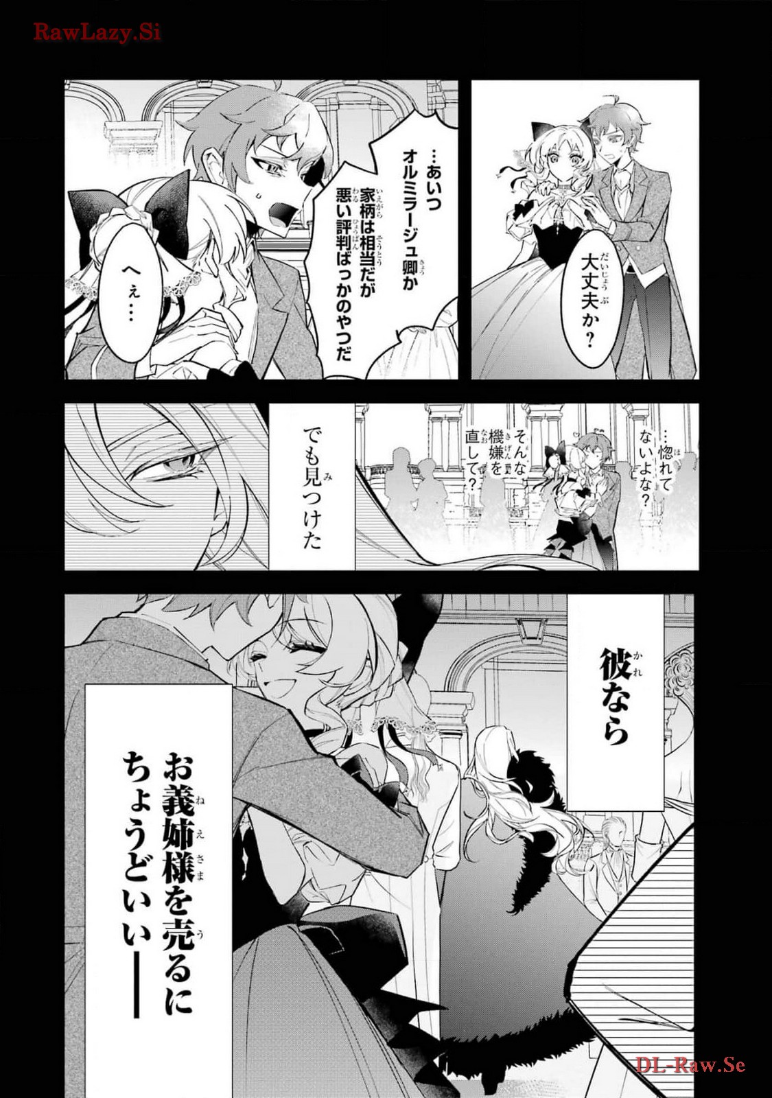 P36