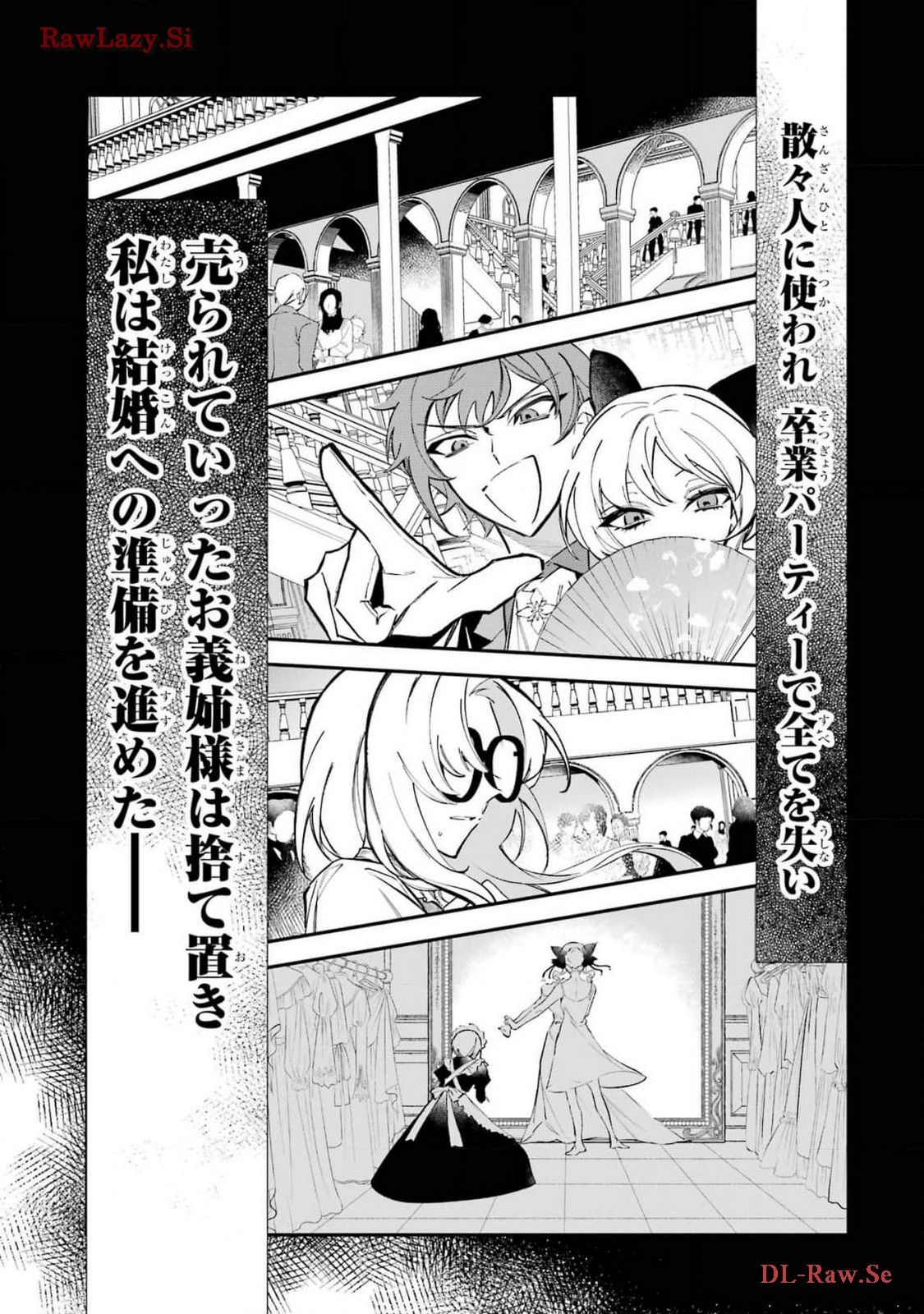 P39