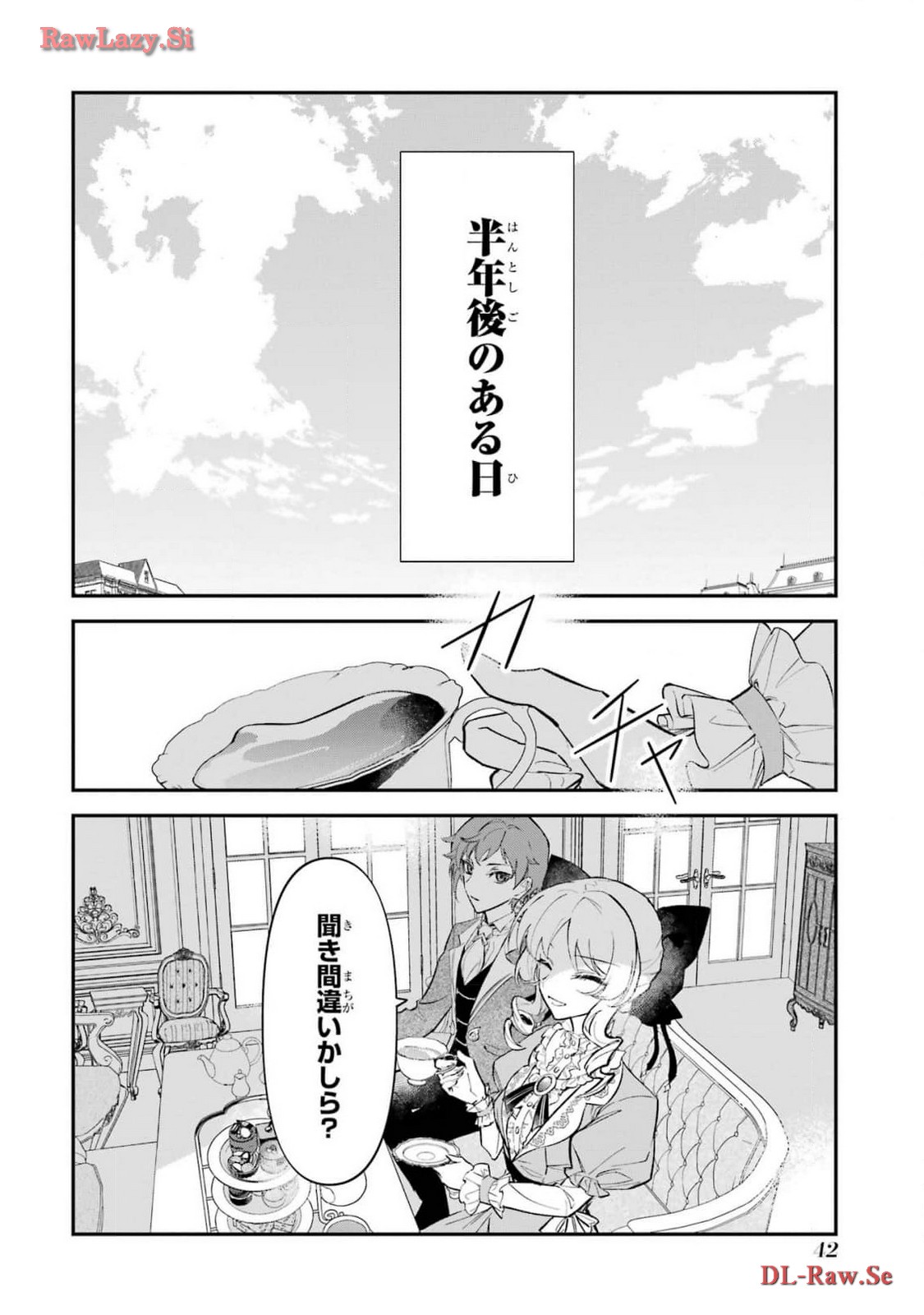 P40