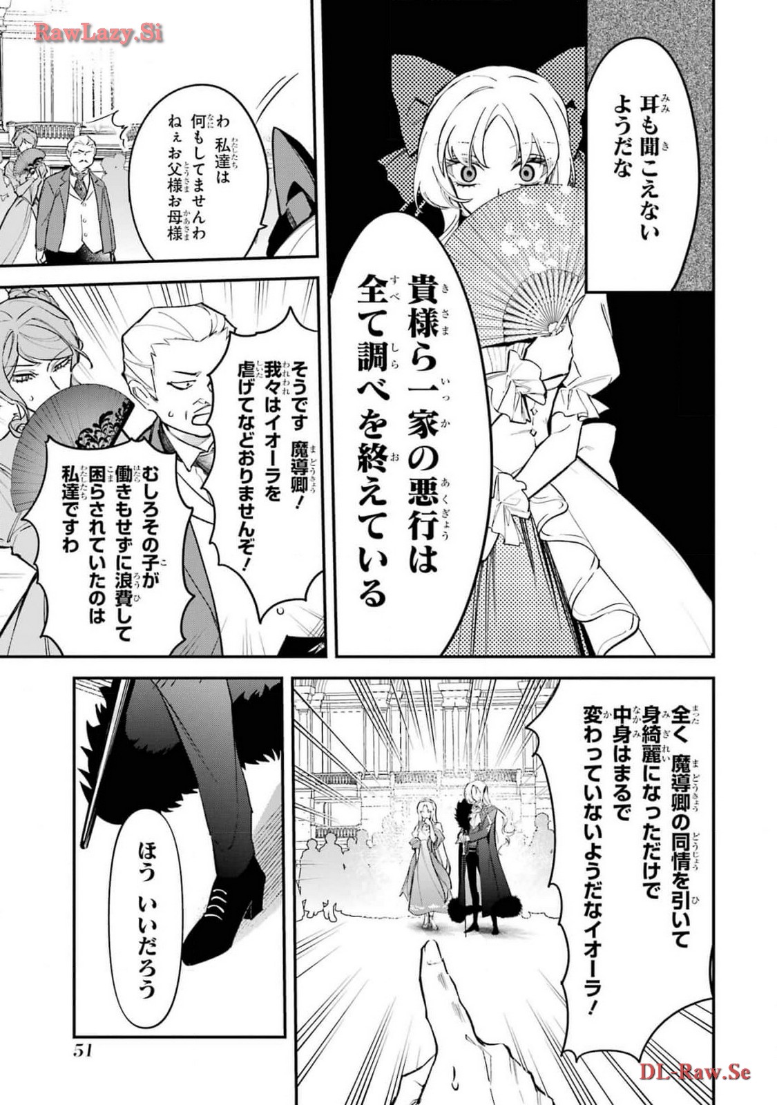 P49