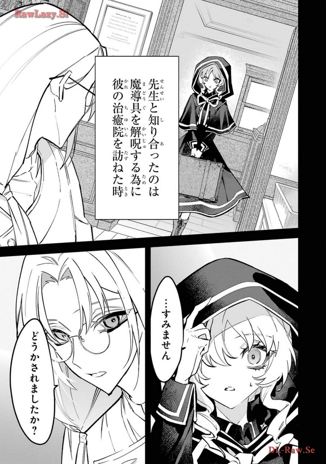 P21