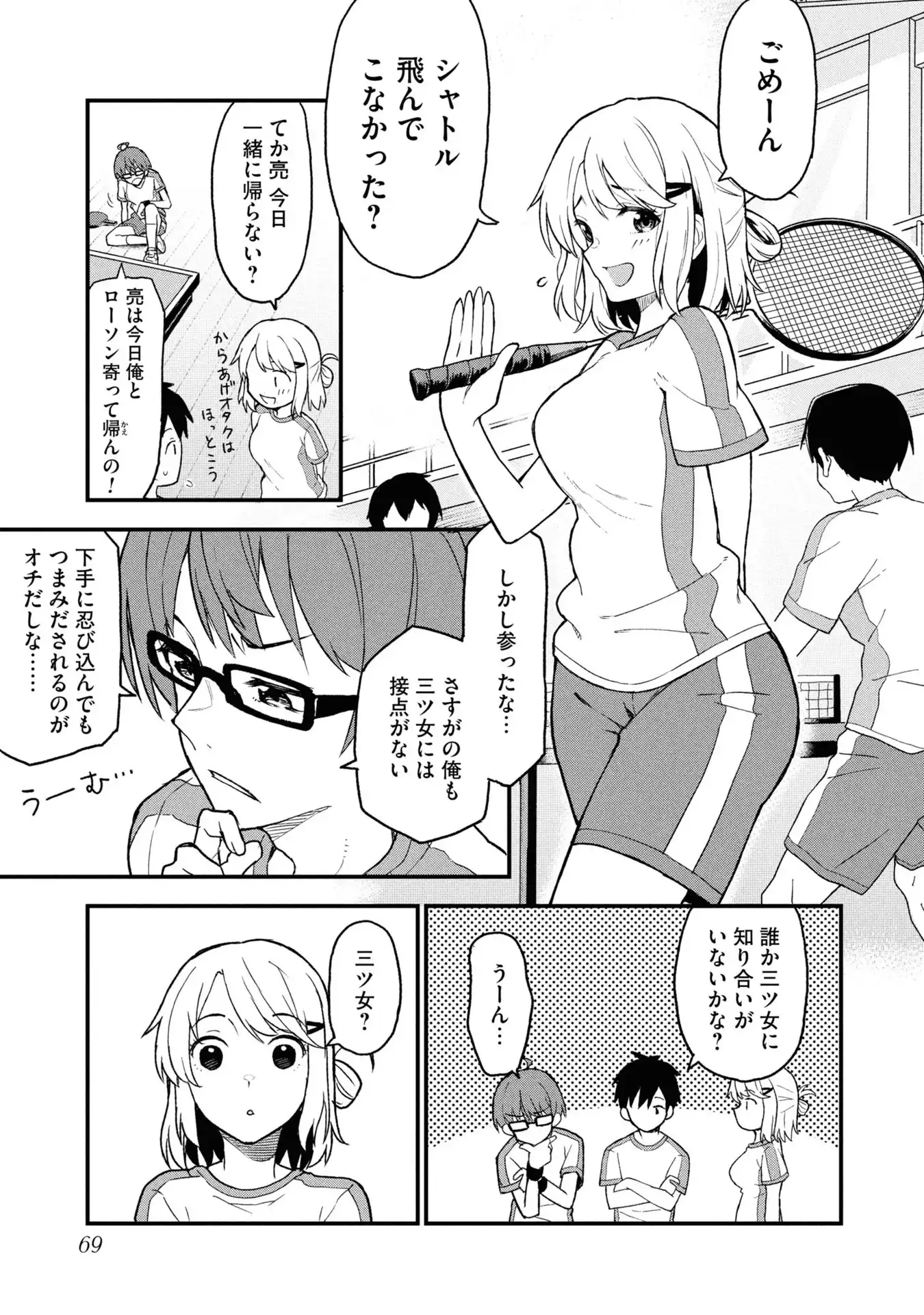P15
