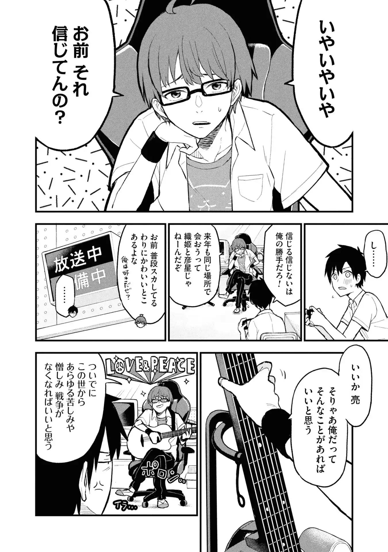 P35