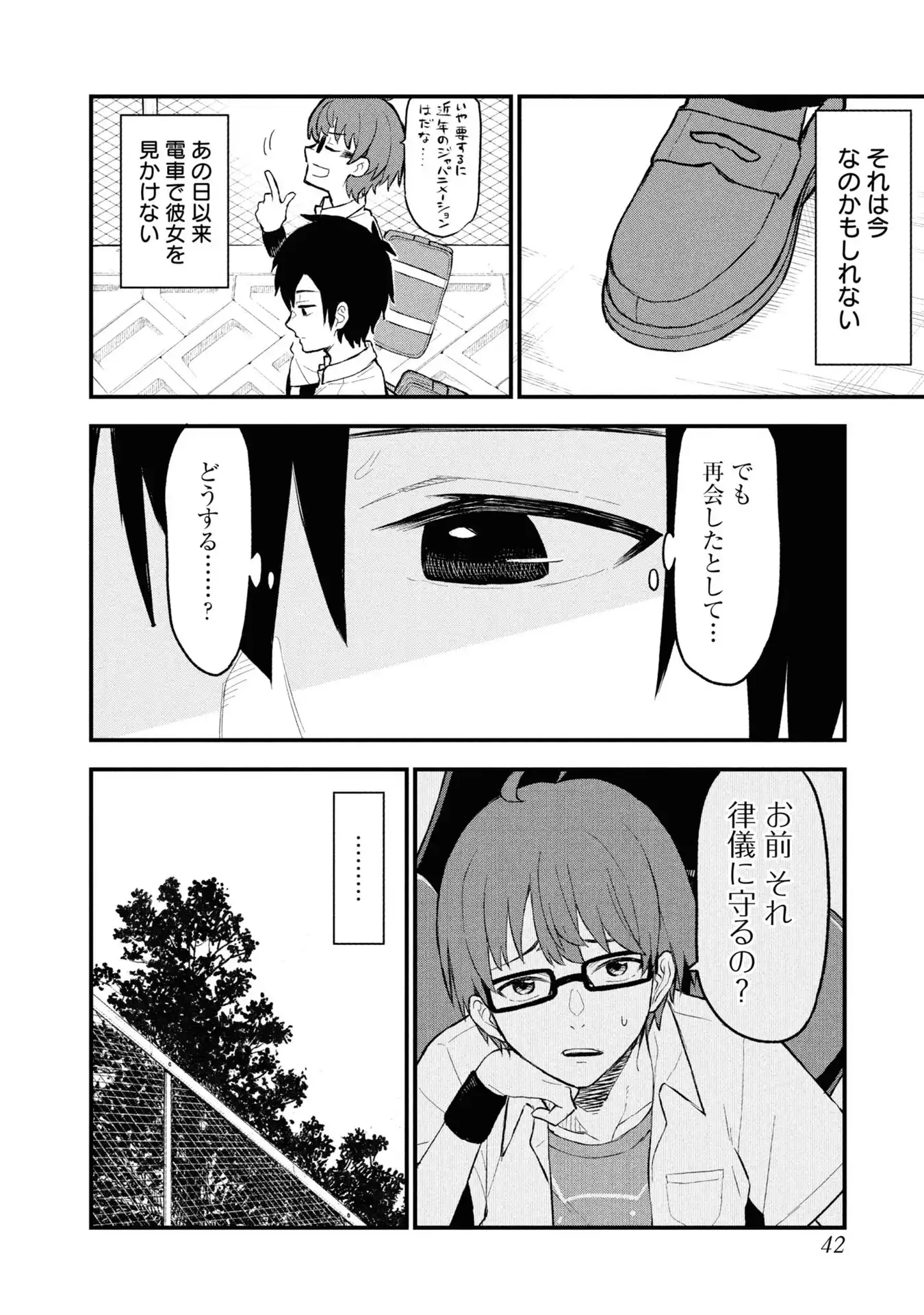 P41