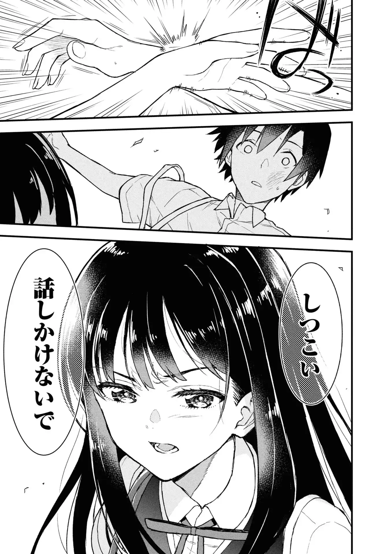 P52