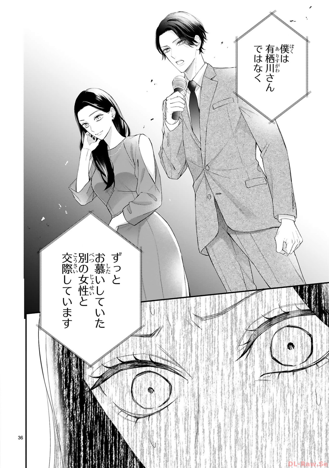 P35