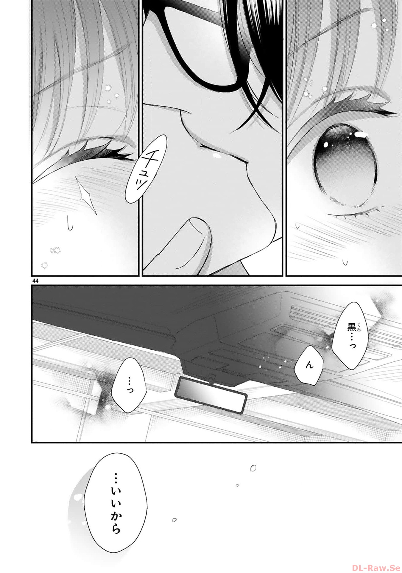 P43