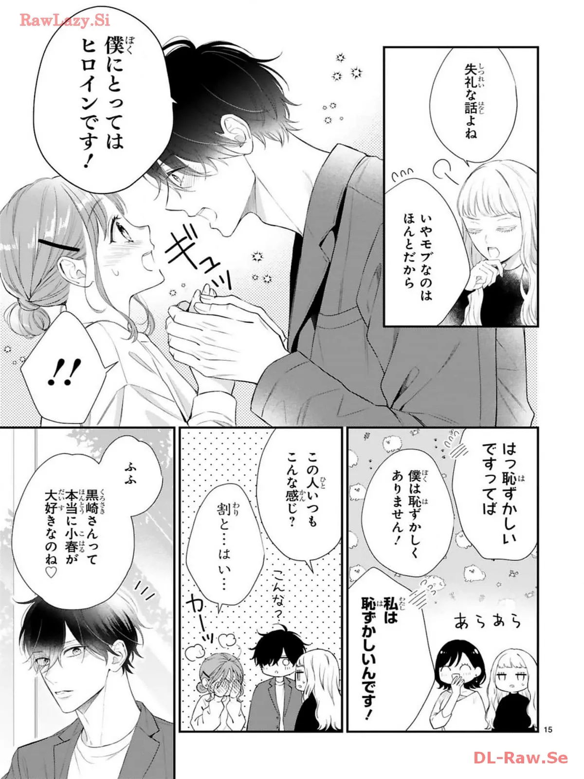 P15