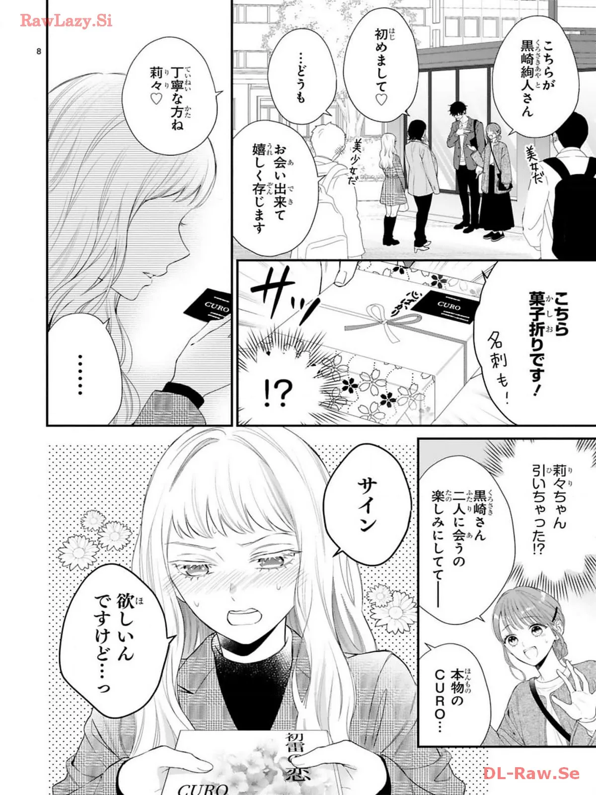 P8