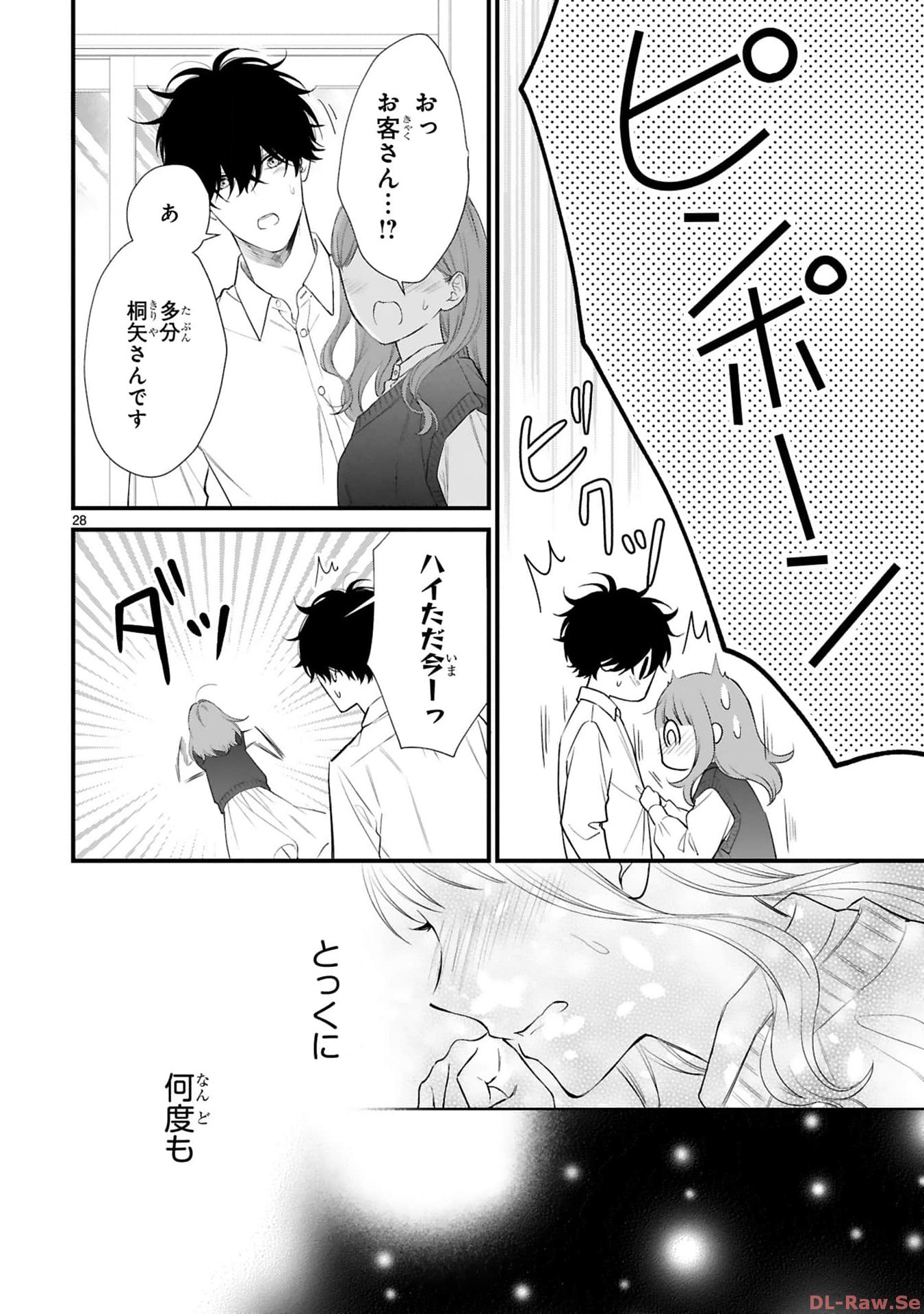P28