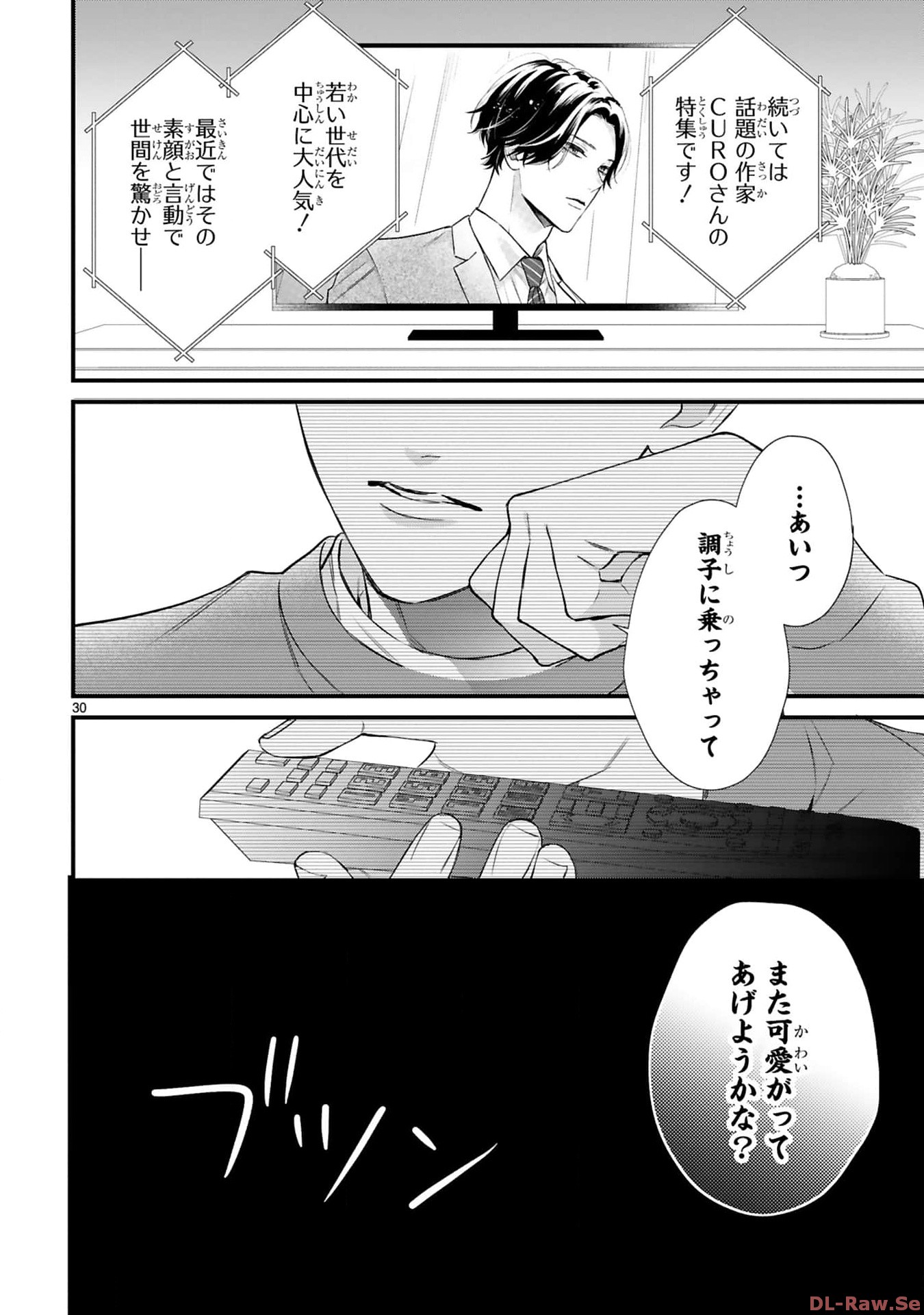 P30