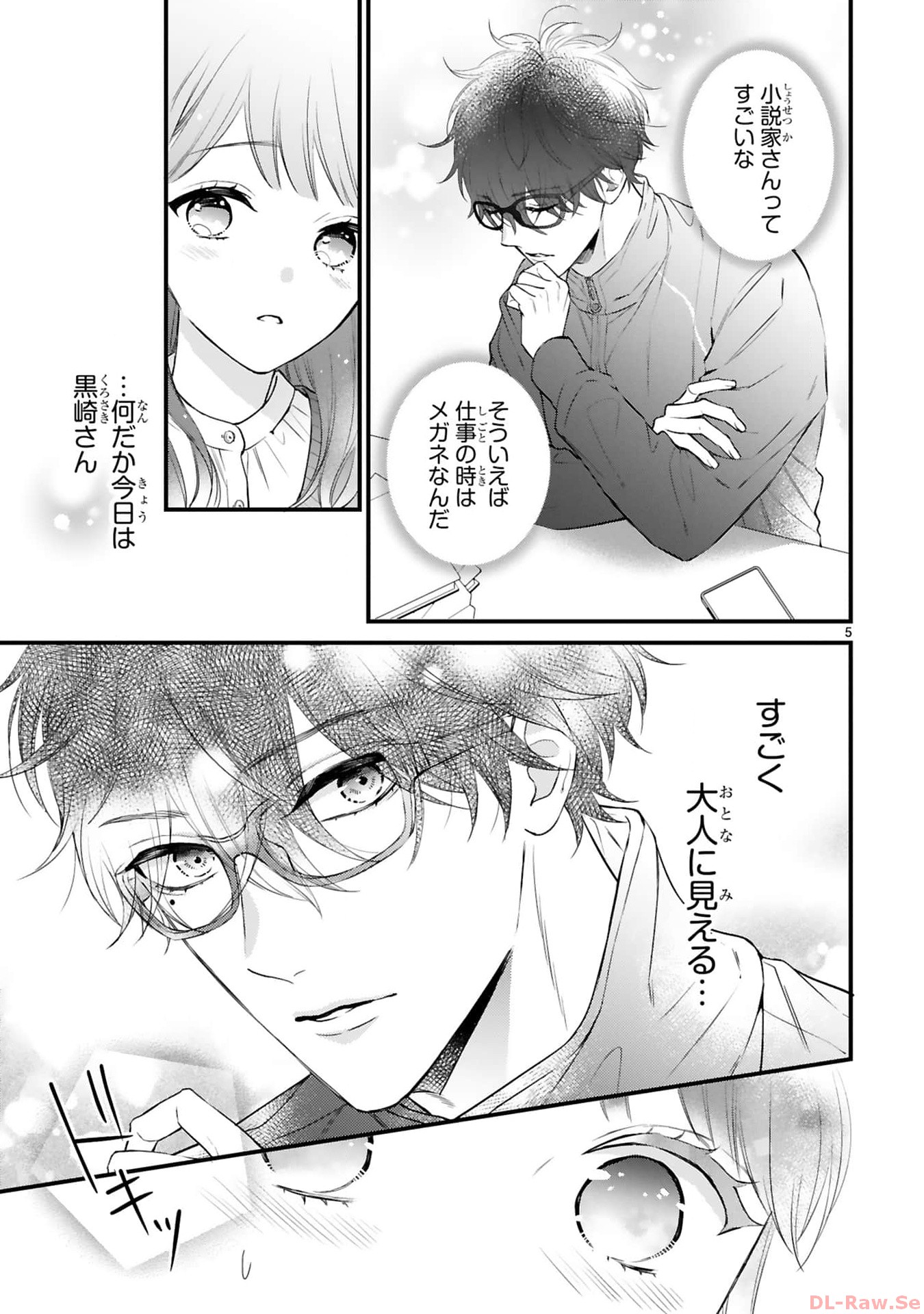 P5