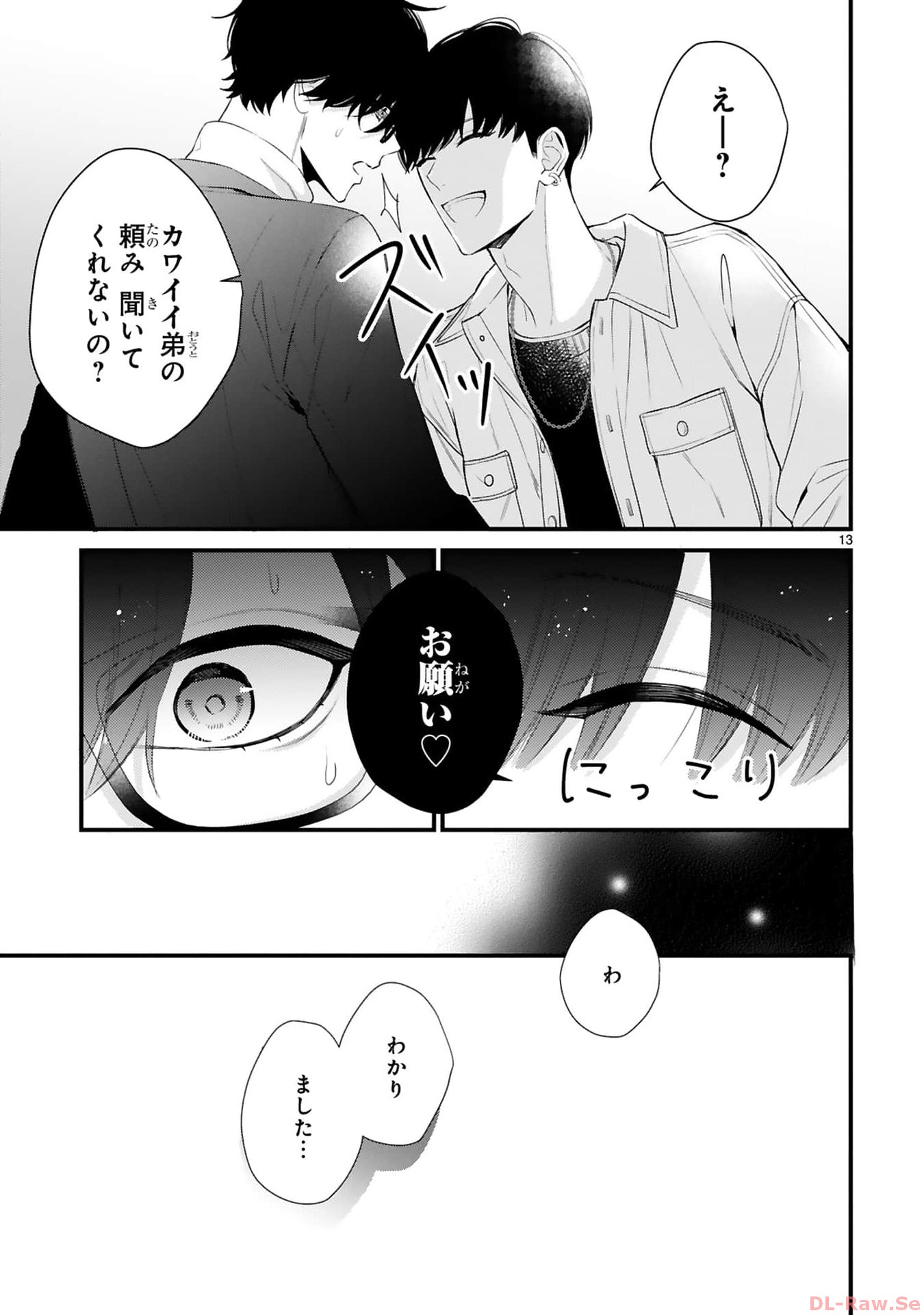 P13