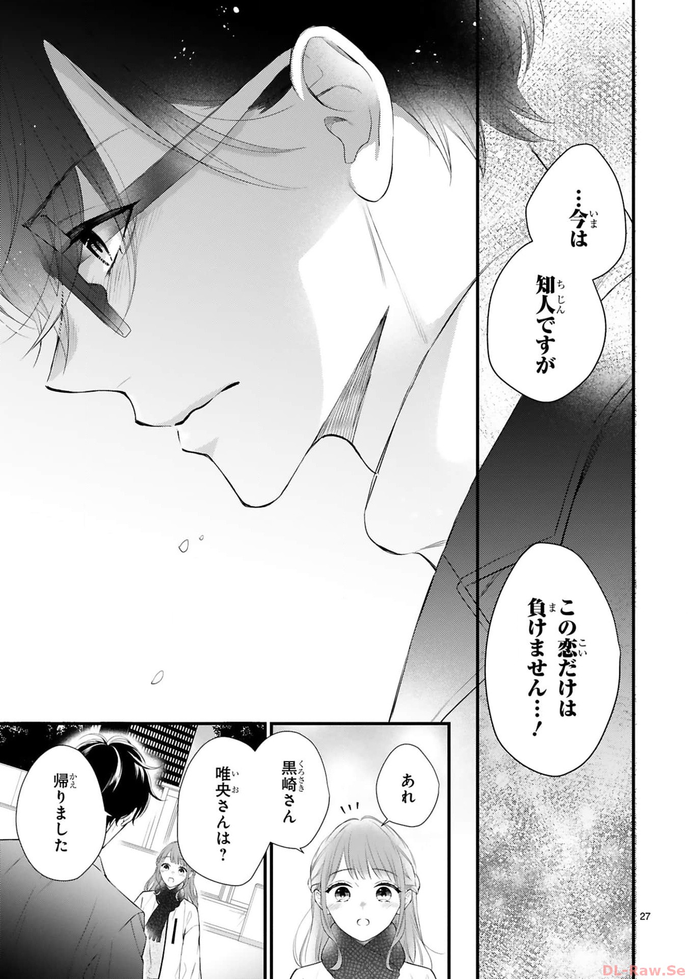 P27