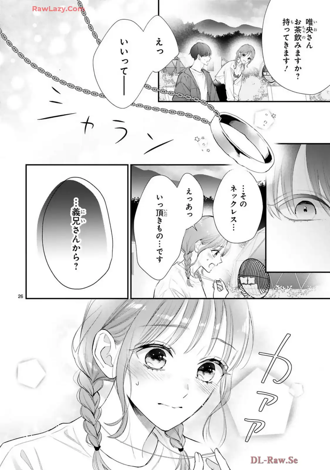 P26