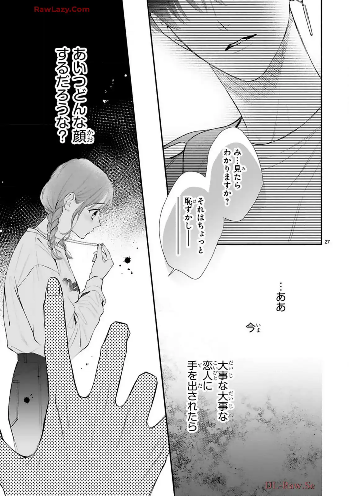 P27