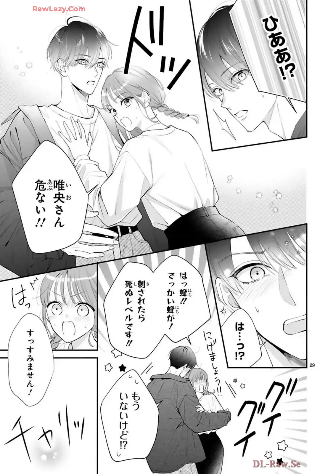 P29