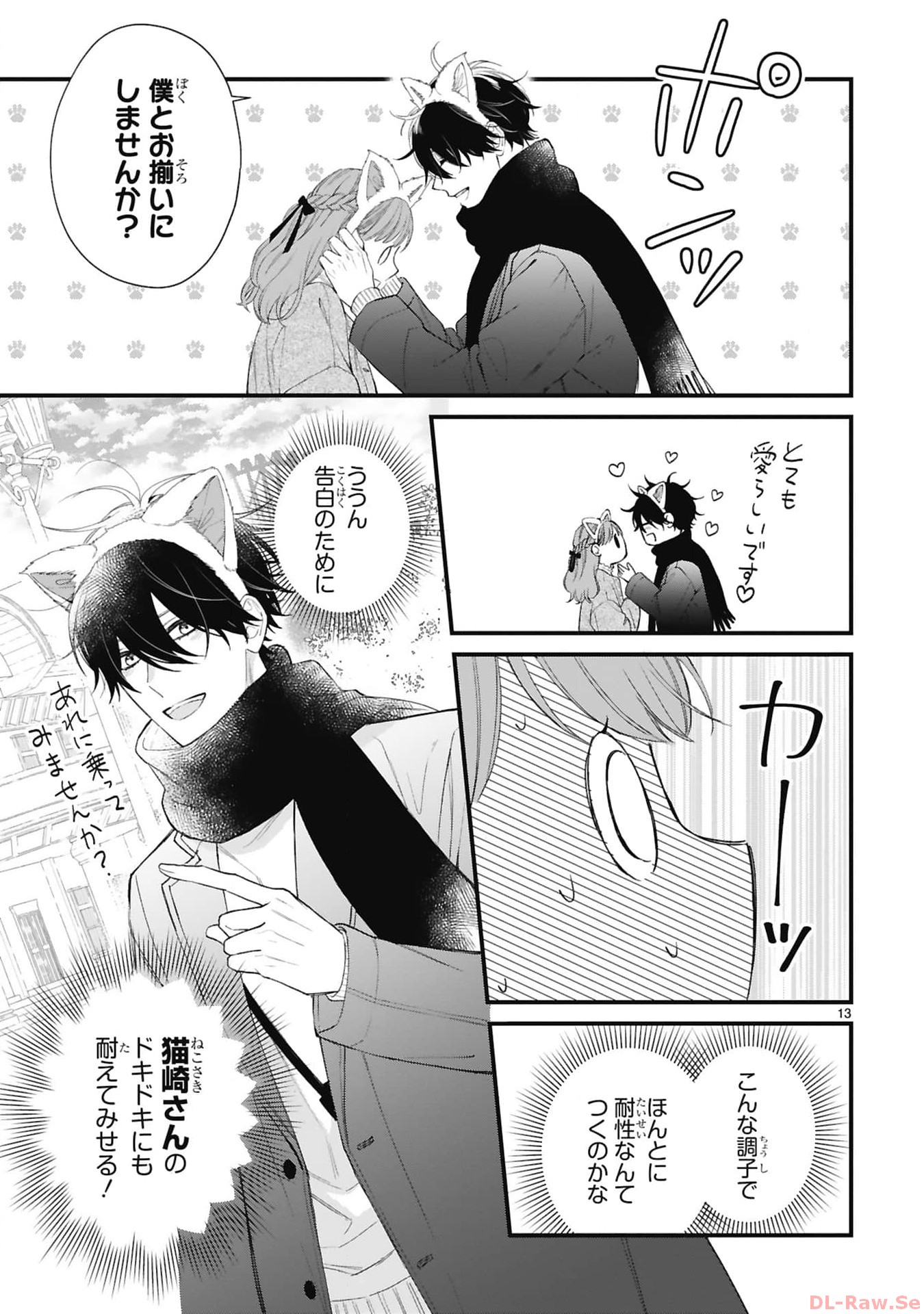 P13