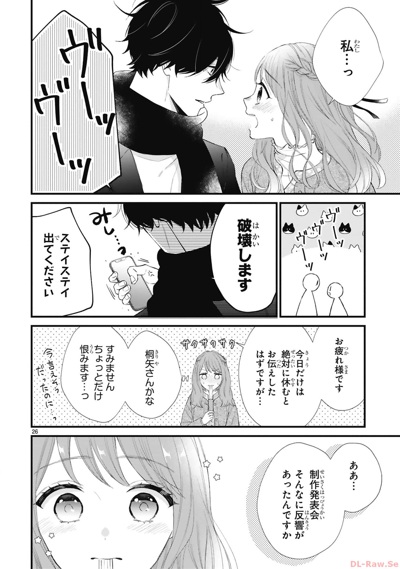 P26