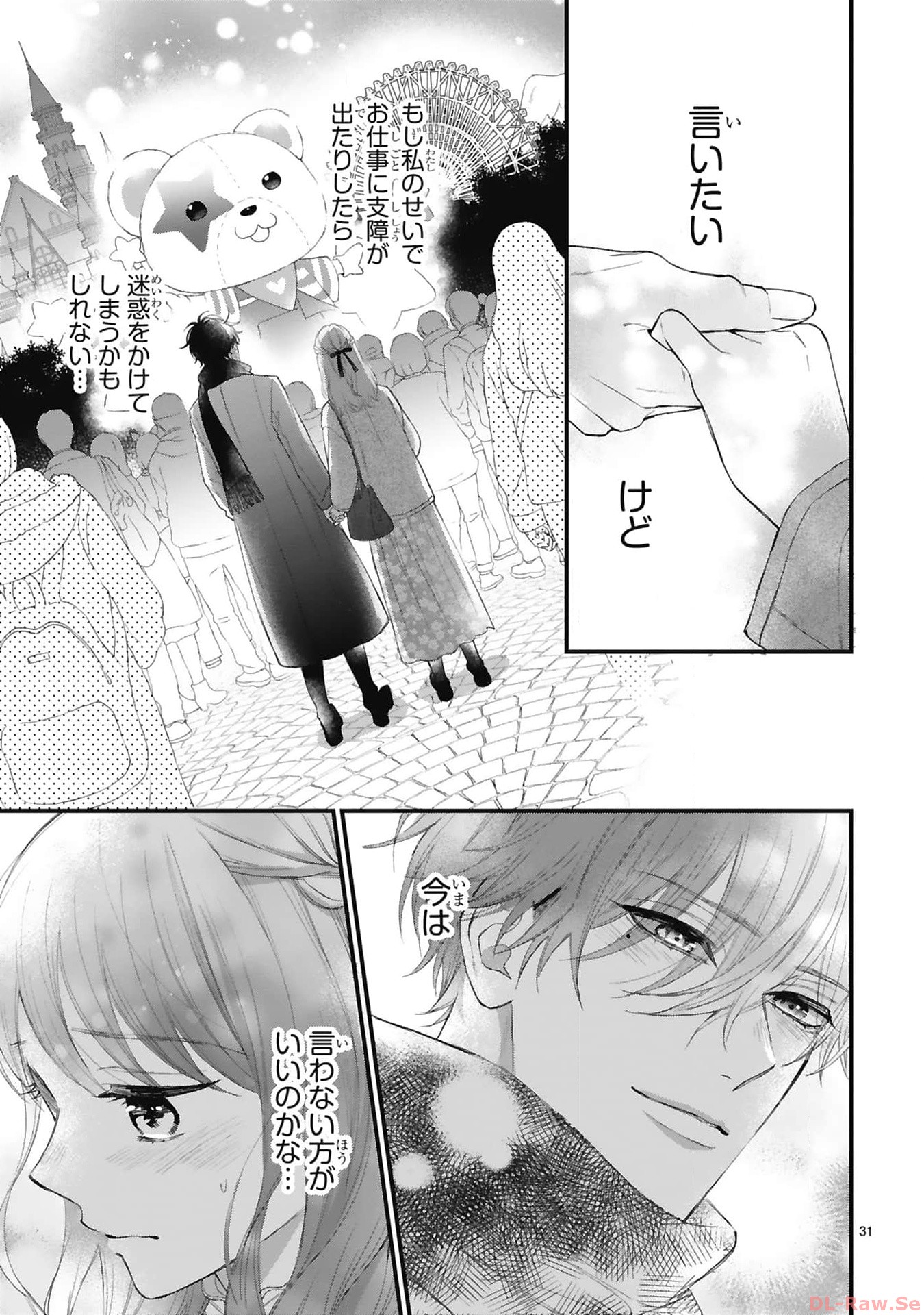 P31