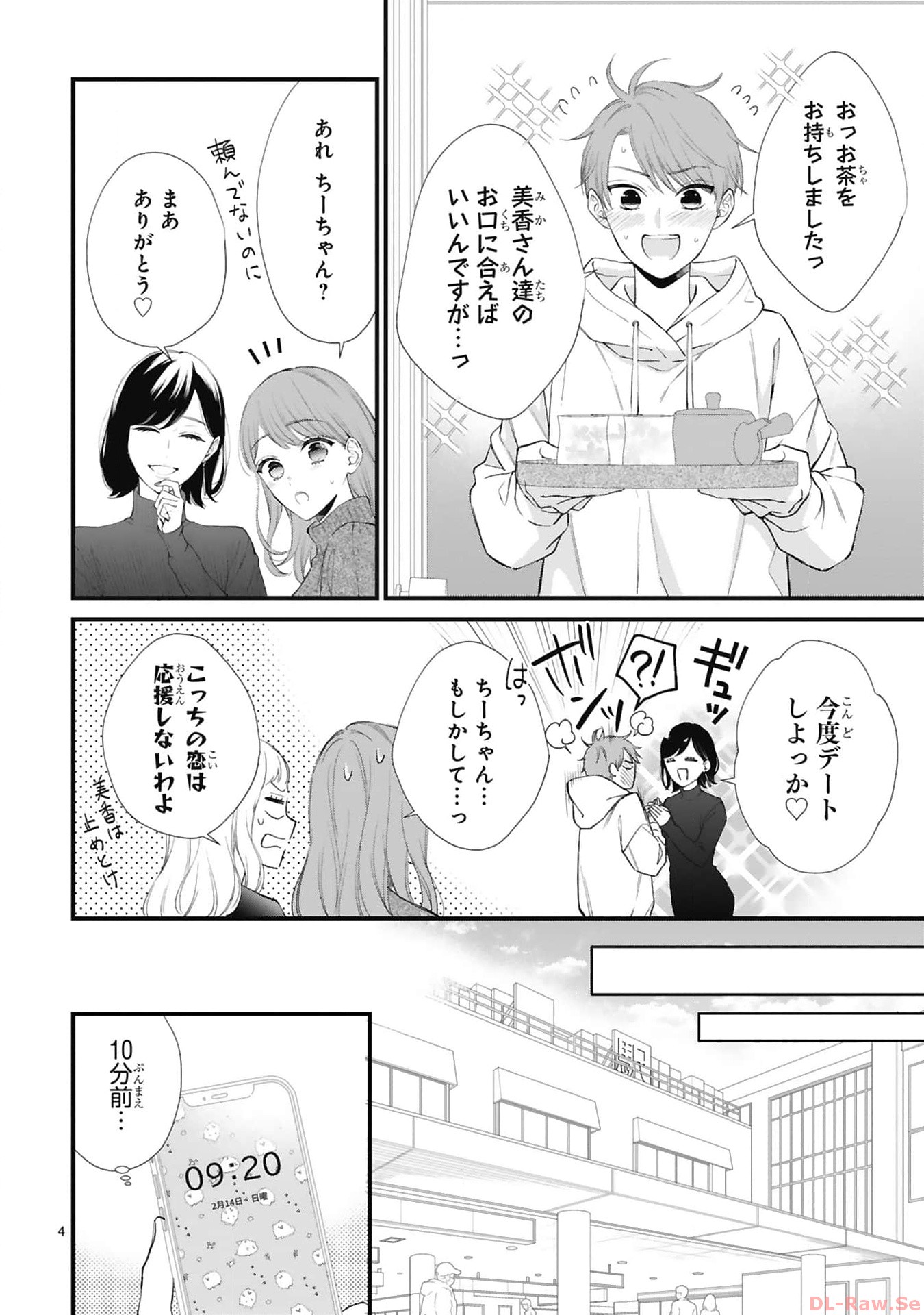 P4