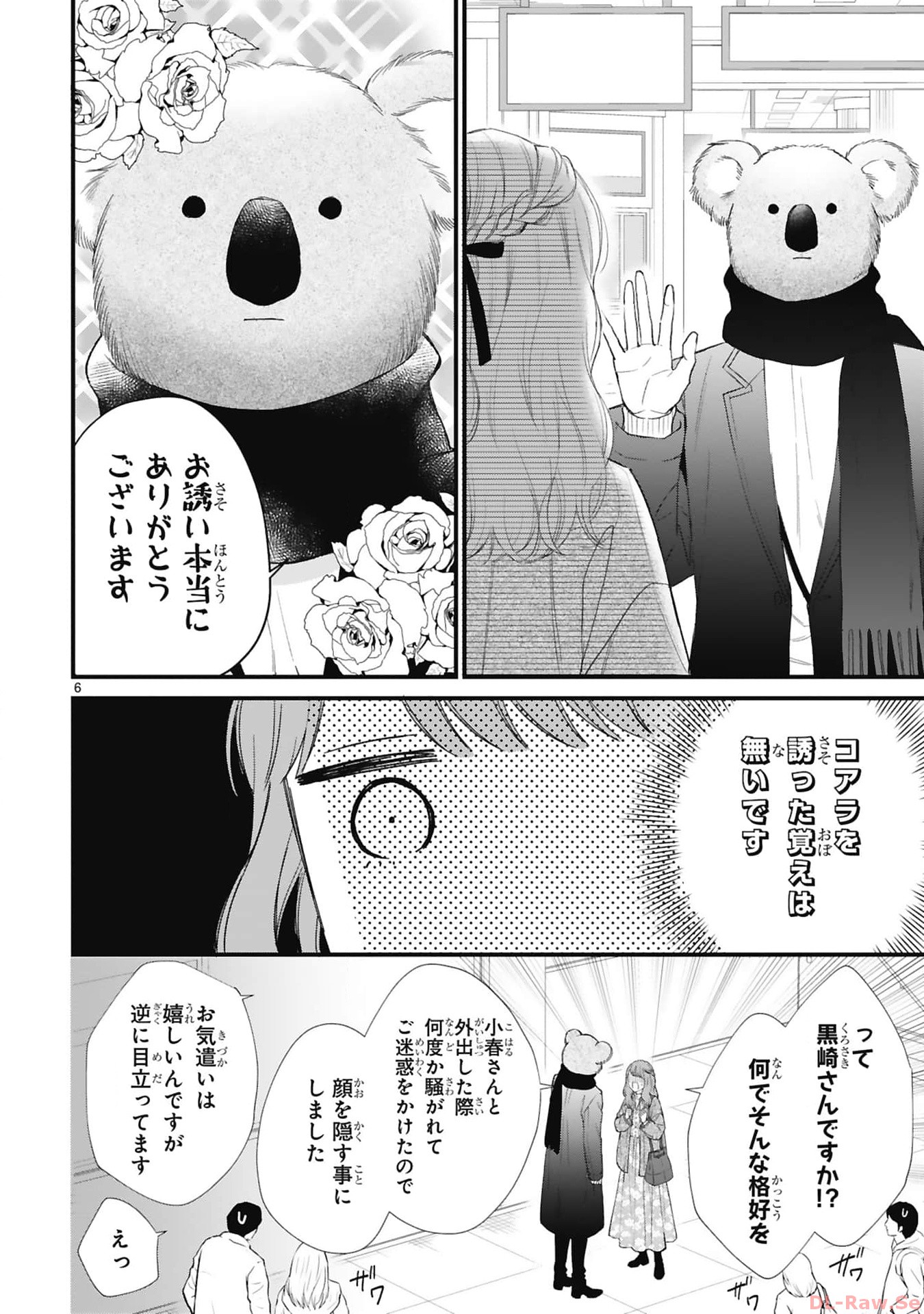 P6