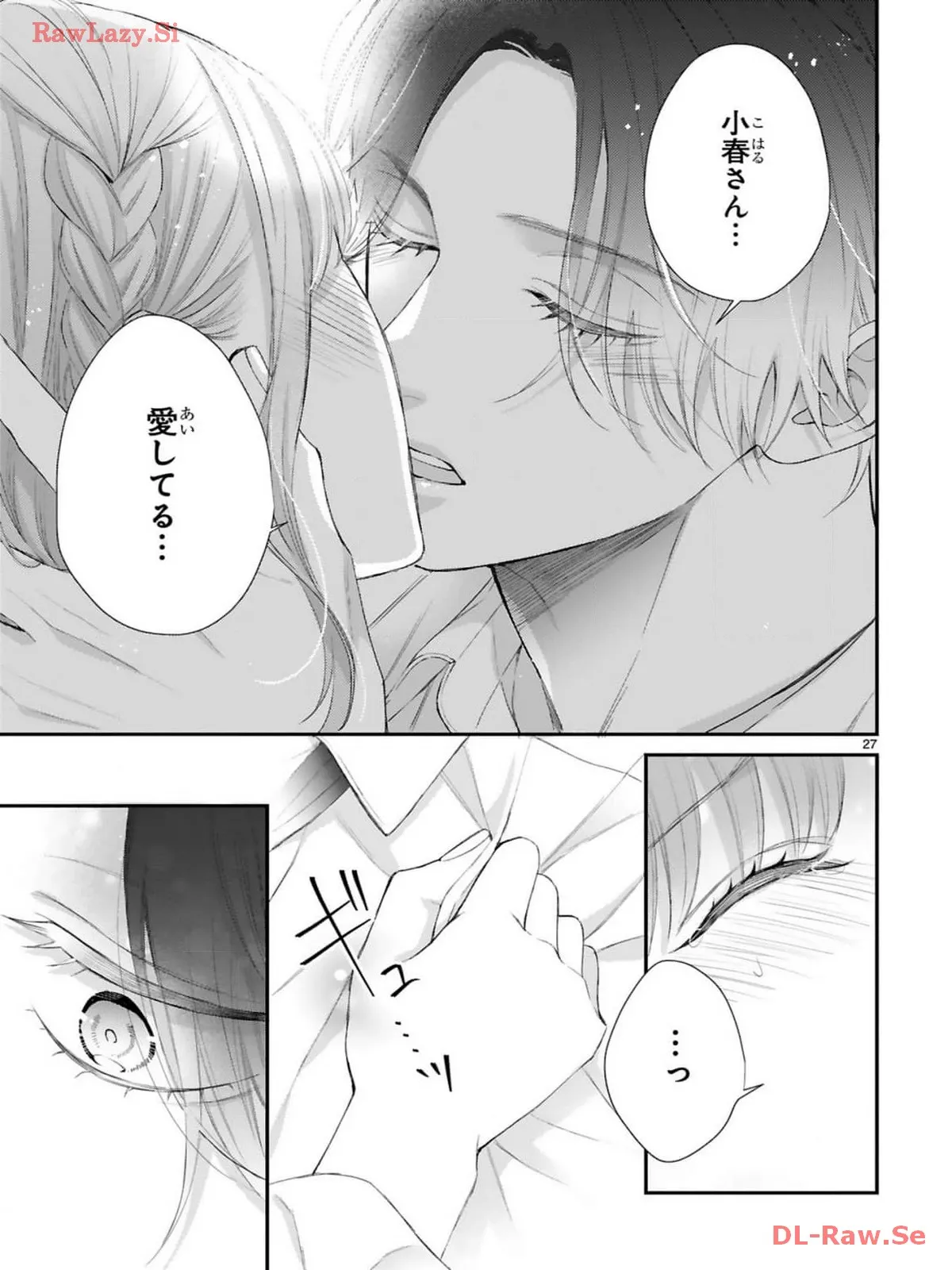 P27
