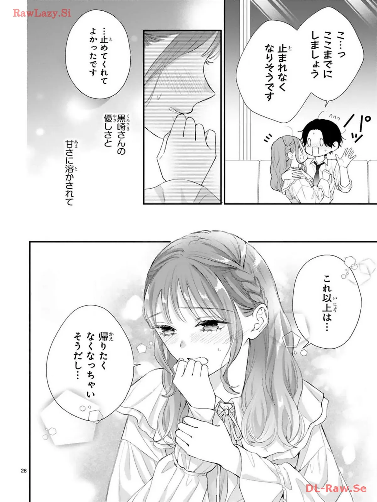 P28