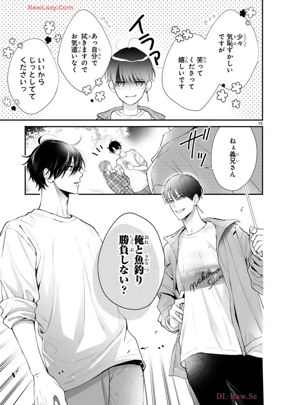 P15