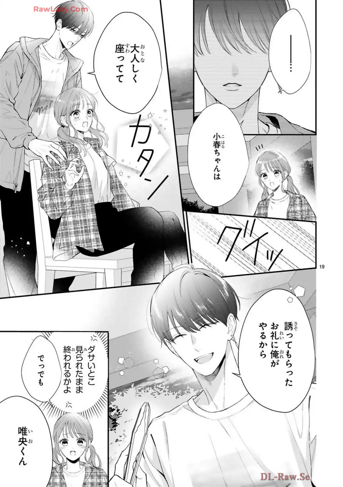 P19